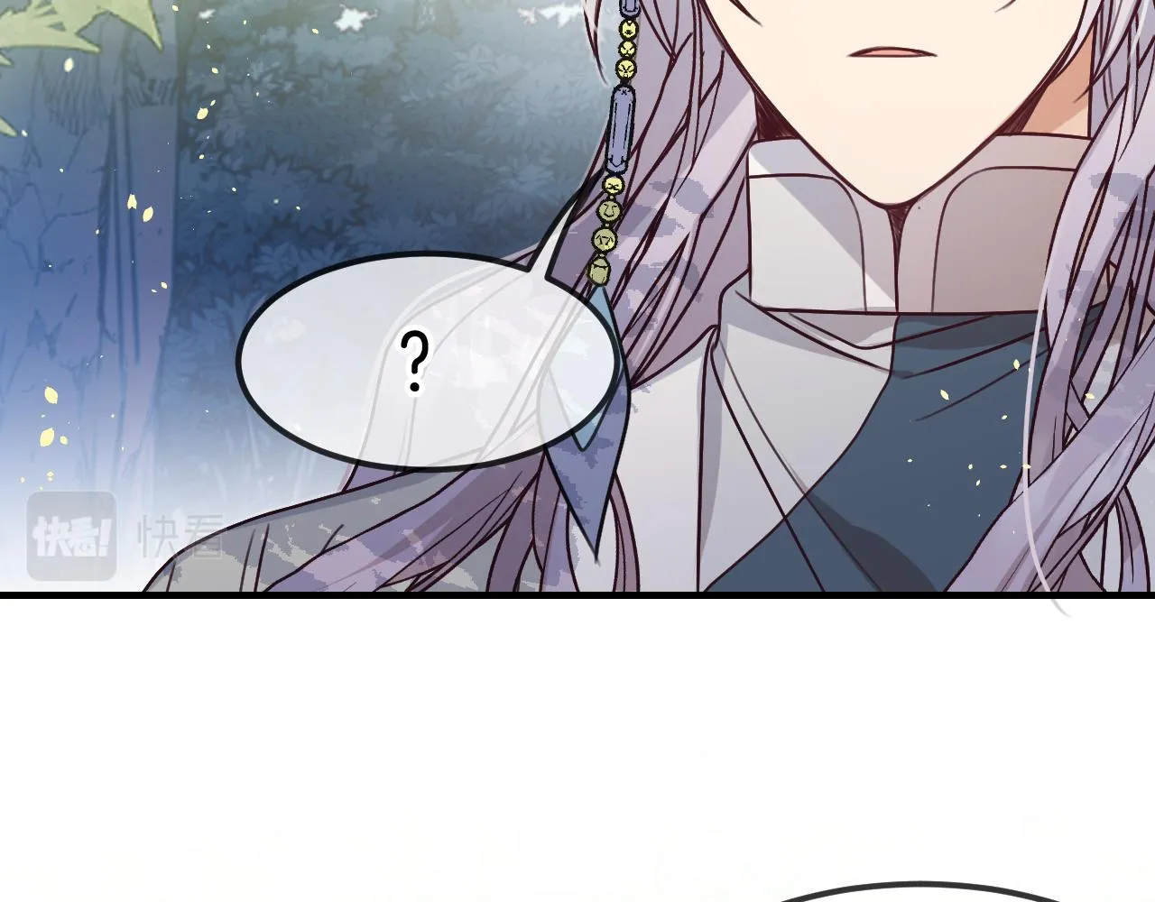 第105话 师父凑得好近 第48页