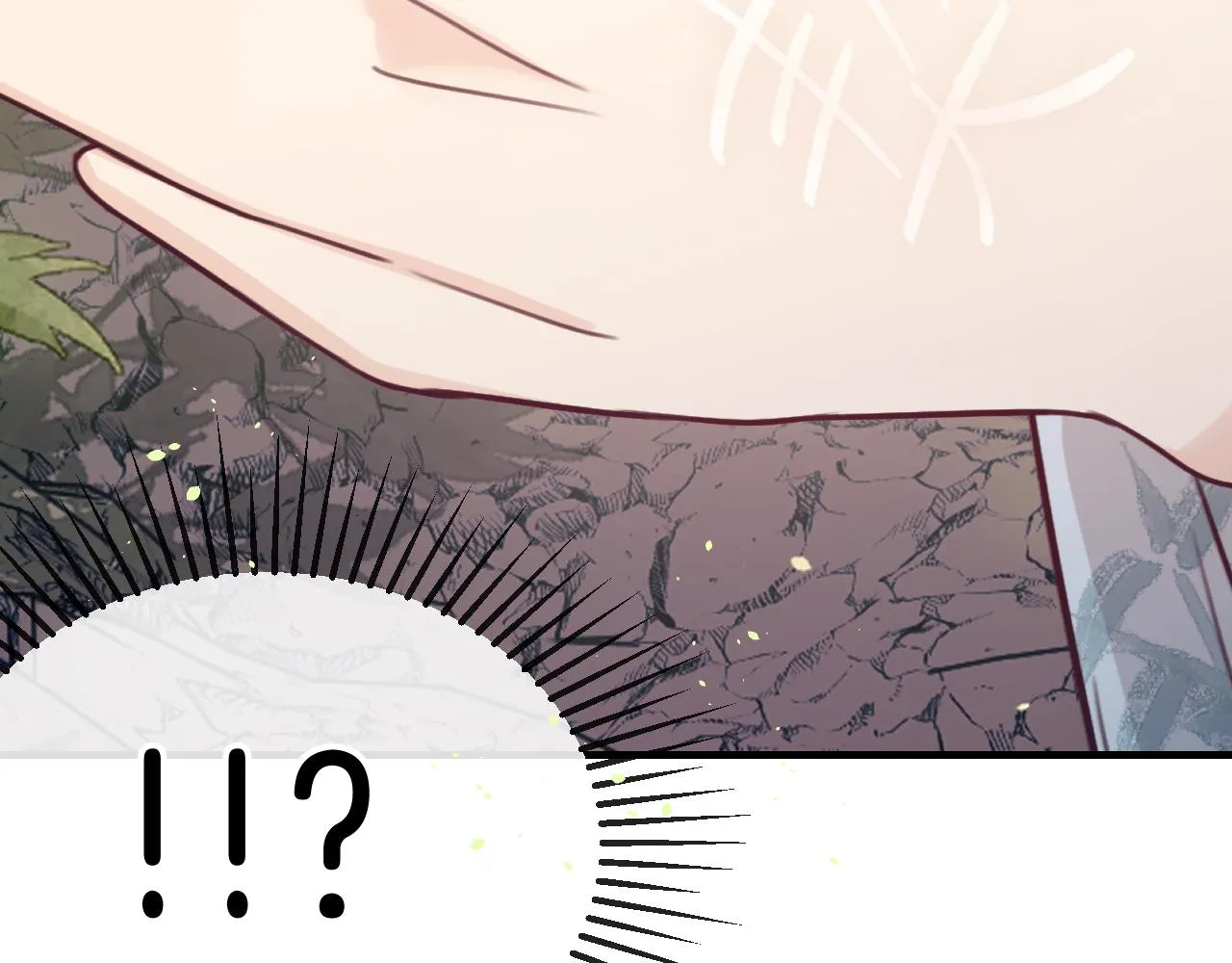 第105话 师父凑得好近 第116页
