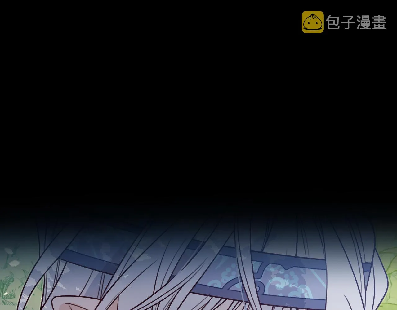 第105话 师父凑得好近 第158页