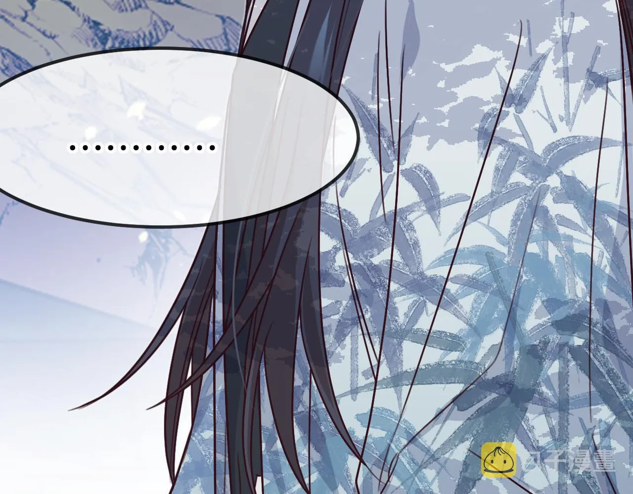第106话 白鹿遇到了狼 第5页