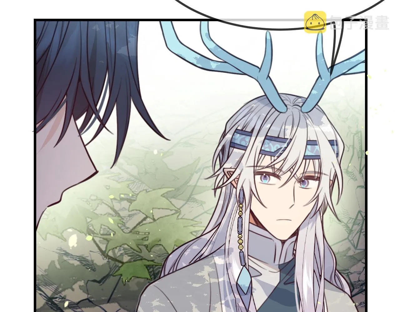 第106话 白鹿遇到了狼 第9页