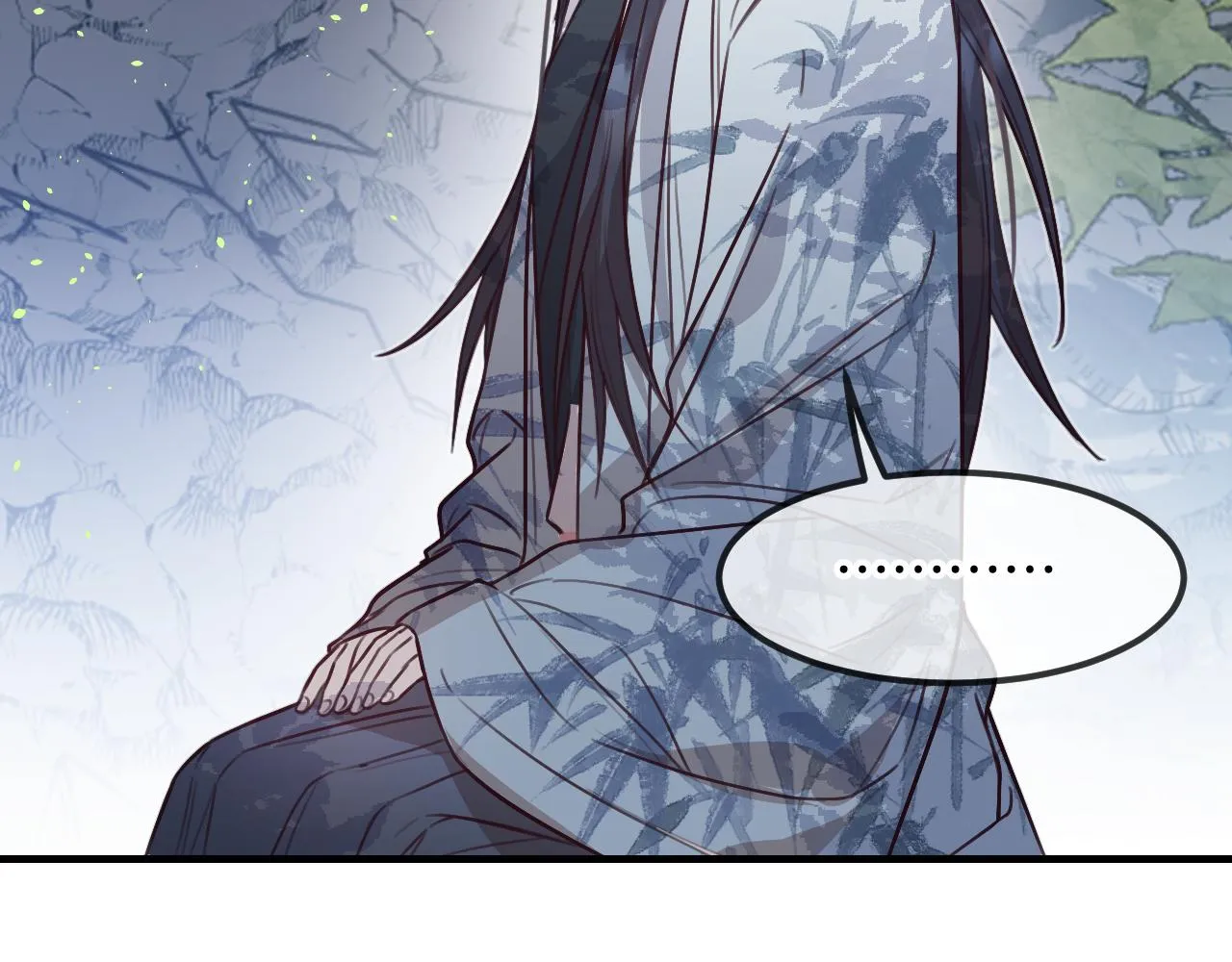 第106话 白鹿遇到了狼 第32页