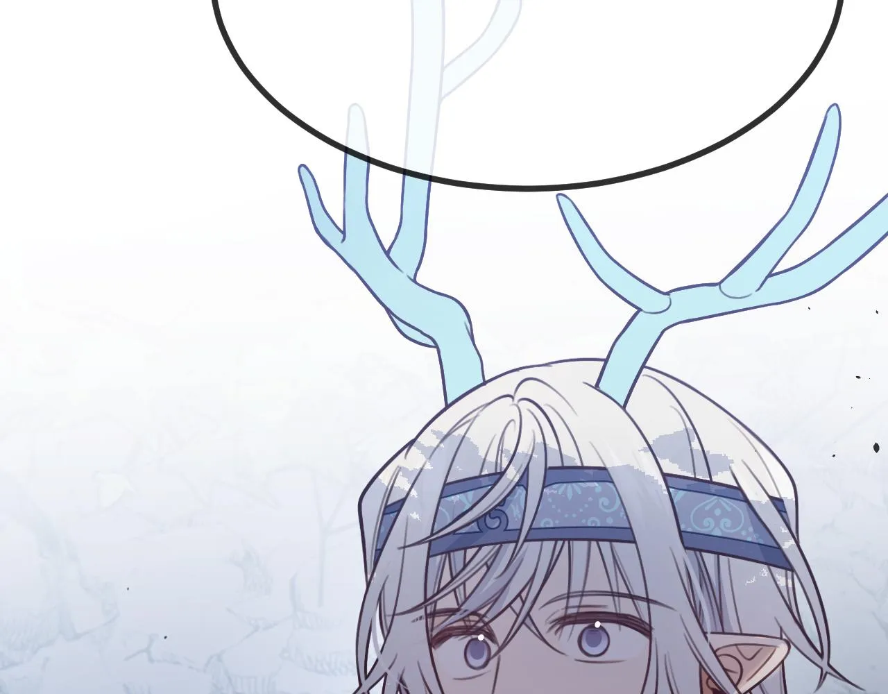 第106话 白鹿遇到了狼 第38页