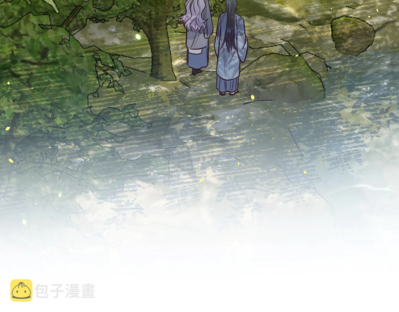 第106话 白鹿遇到了狼 第45页