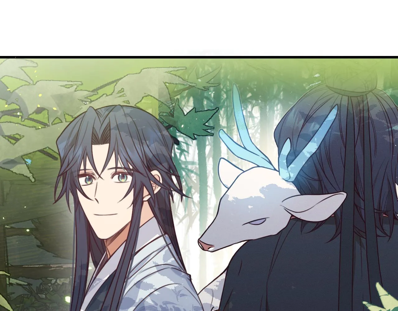 第106话 白鹿遇到了狼 第46页