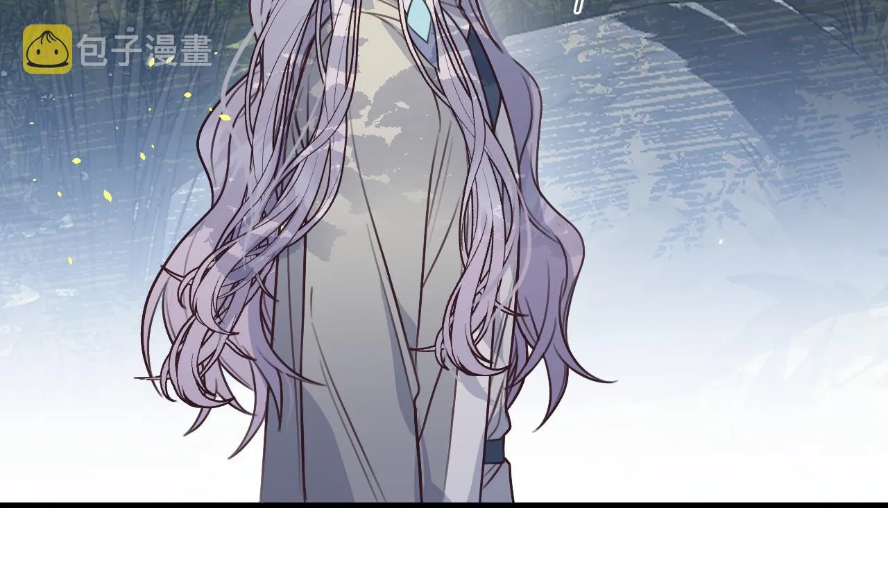 第106话 白鹿遇到了狼 第49页