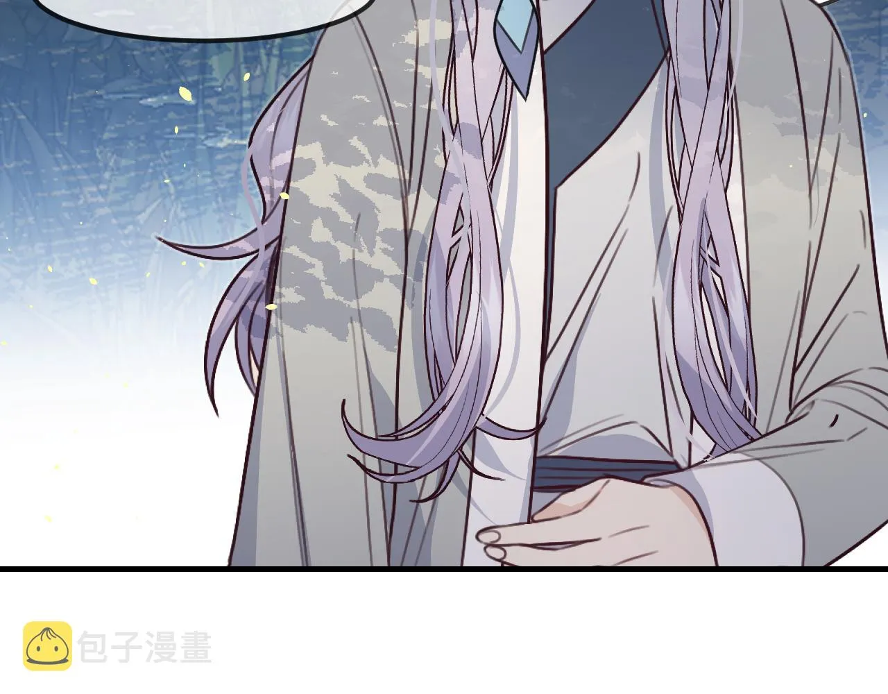 第106话 白鹿遇到了狼 第54页