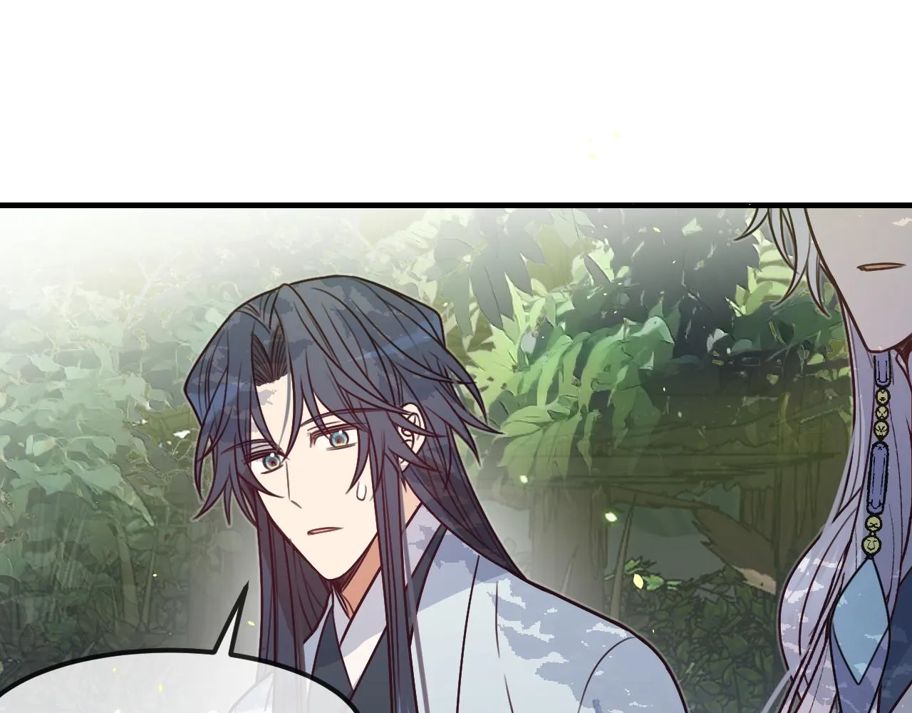 第106话 白鹿遇到了狼 第72页