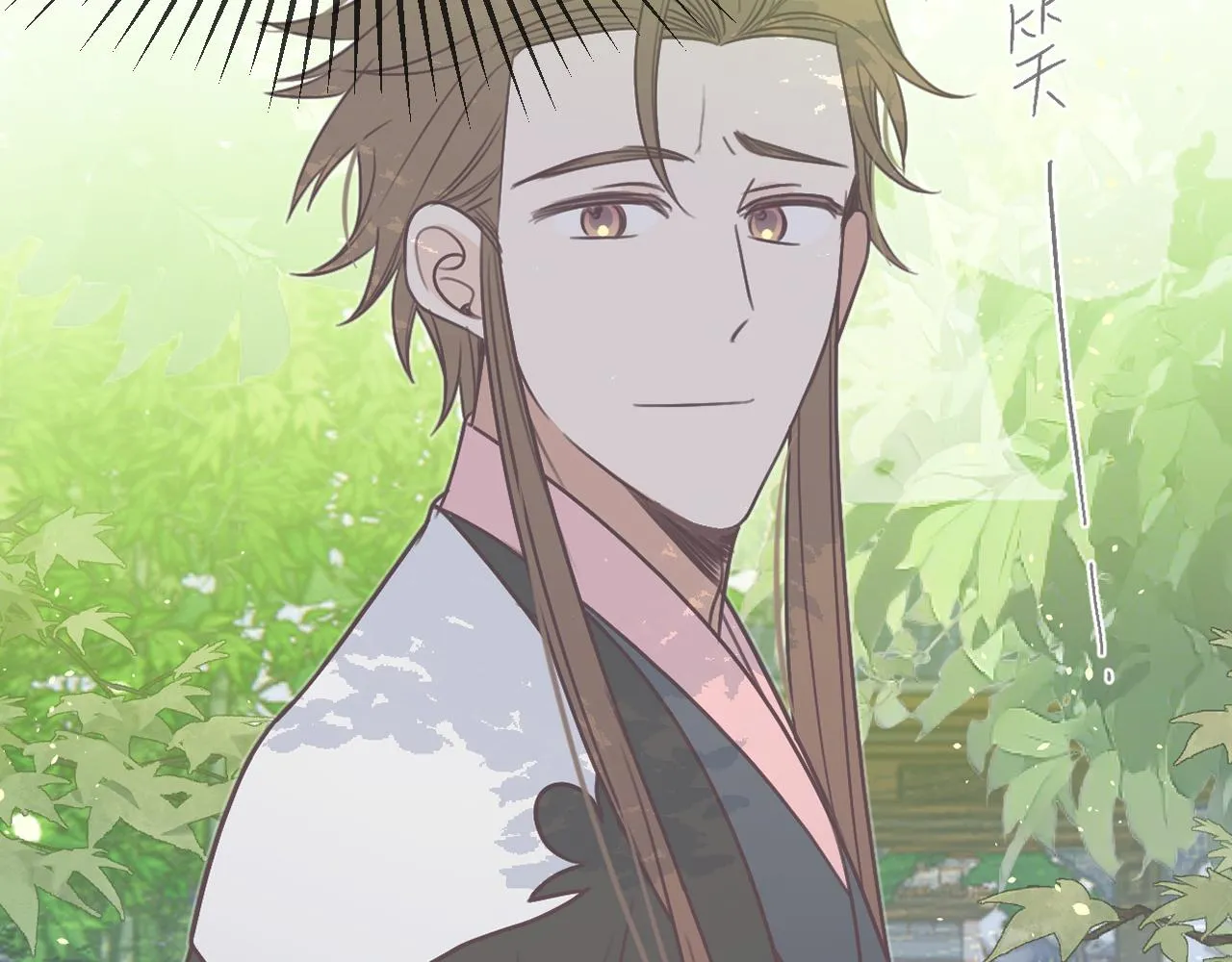 第106话 白鹿遇到了狼 第84页