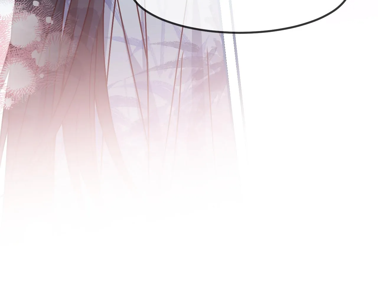 第106话 白鹿遇到了狼 第107页