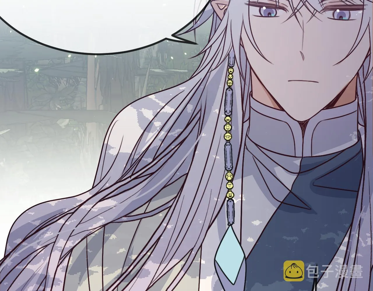 第106话 白鹿遇到了狼 第111页