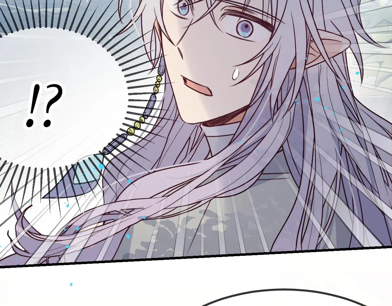 第107话 狼妖他的烦恼 第8页