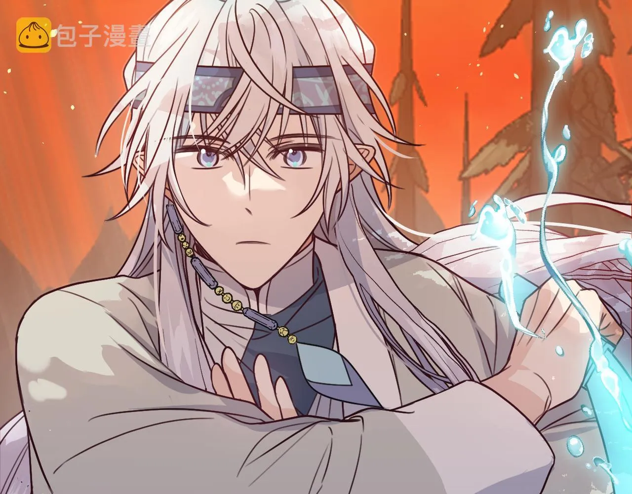 第107话 狼妖他的烦恼 第31页