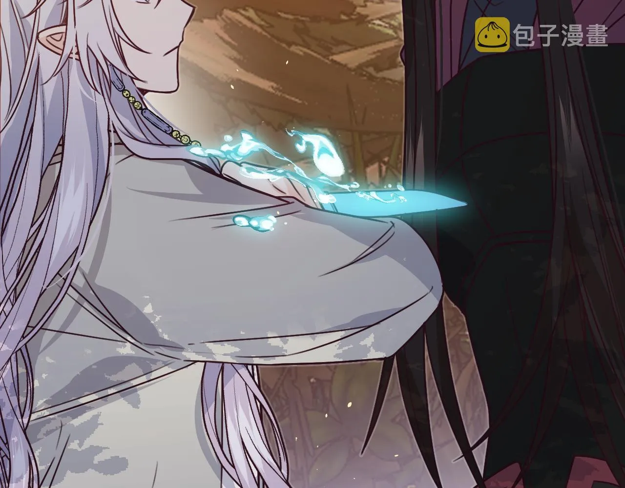 第107话 狼妖他的烦恼 第35页