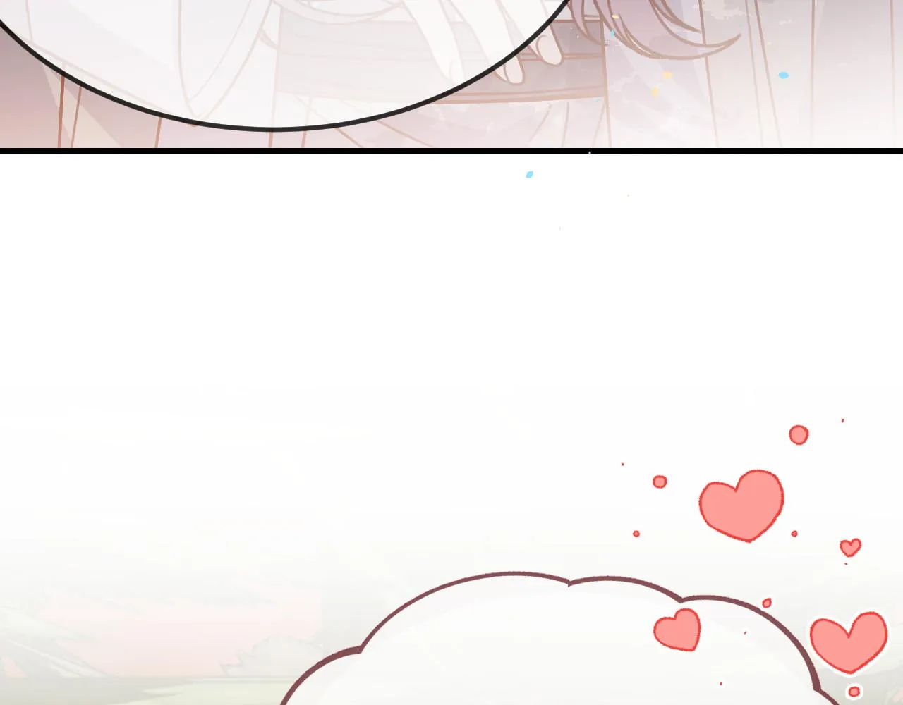 第107话 狼妖他的烦恼 第60页