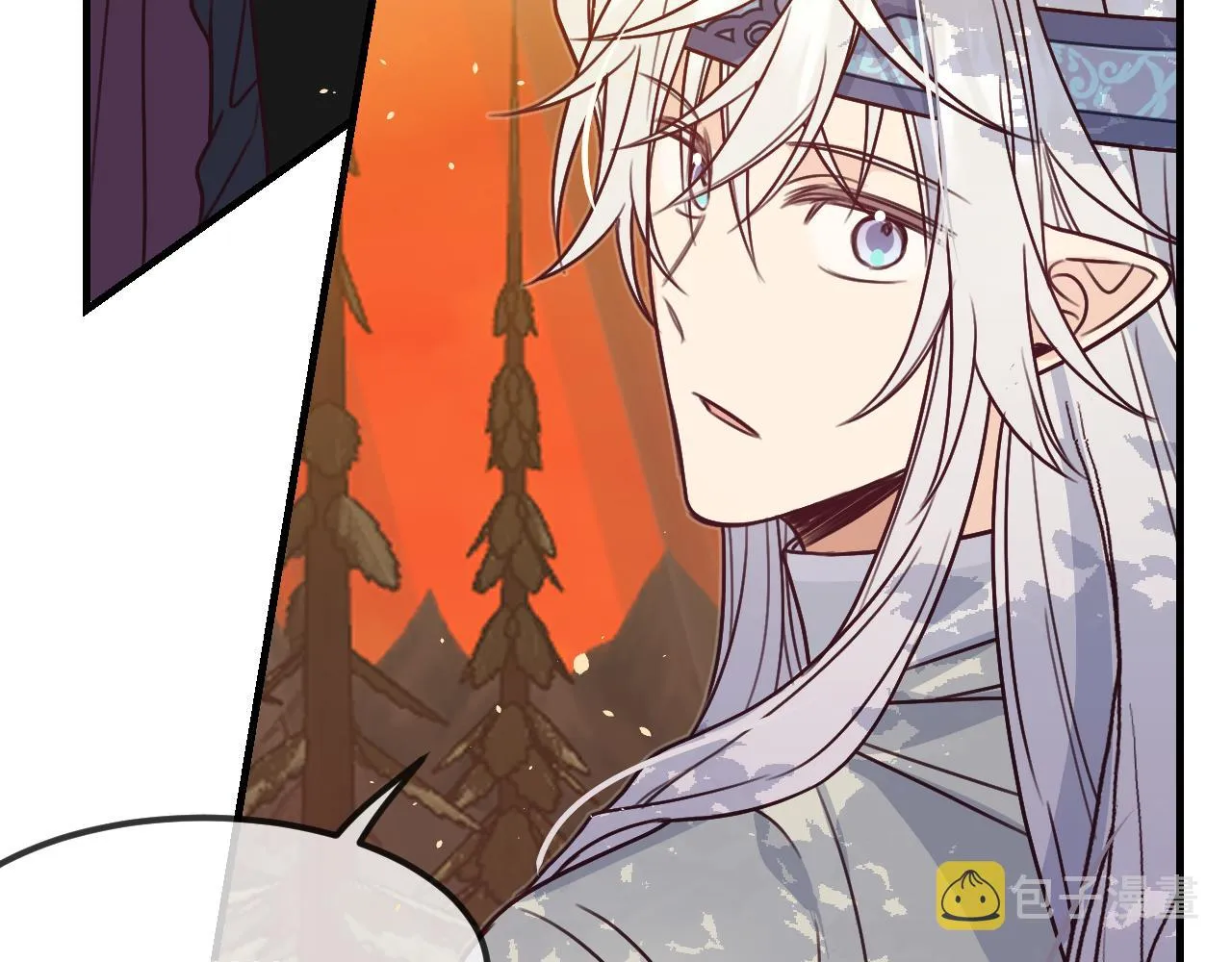 第107话 狼妖他的烦恼 第66页