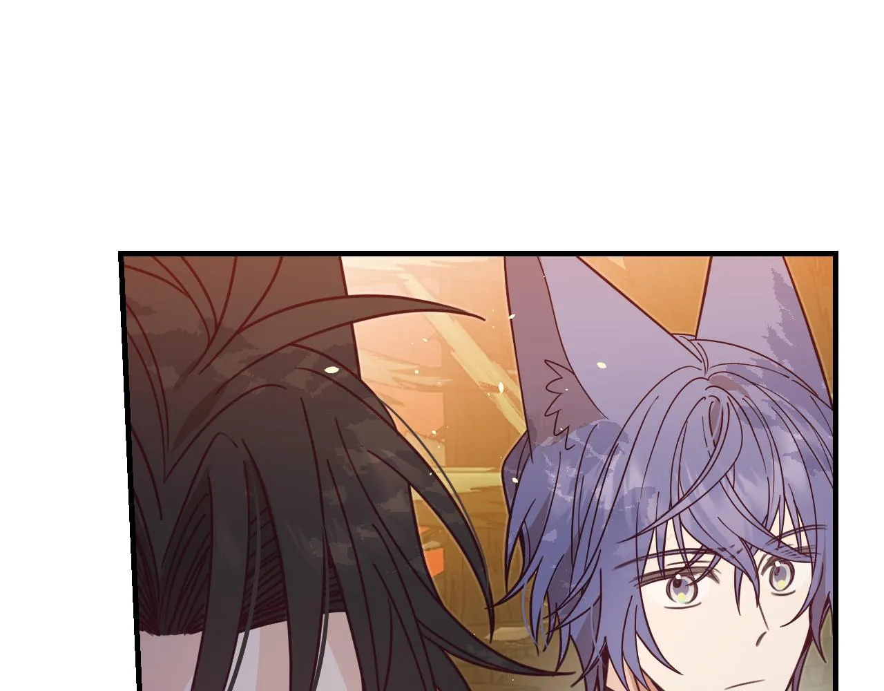 第107话 狼妖他的烦恼 第88页