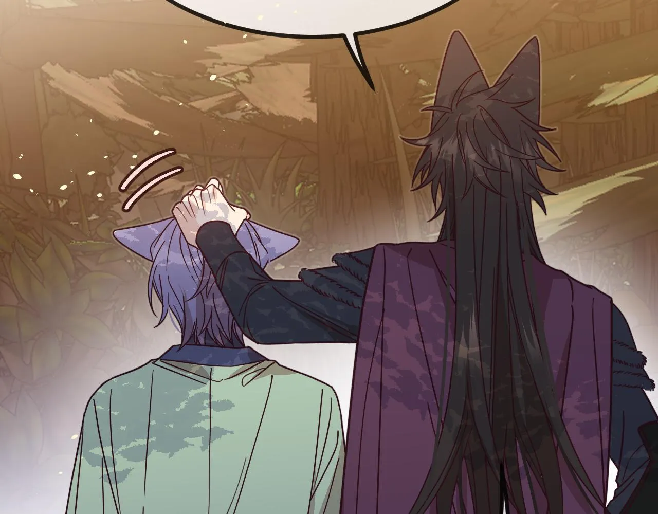 第107话 狼妖他的烦恼 第95页
