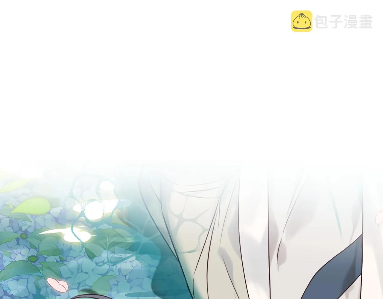 第107话 狼妖他的烦恼 第97页