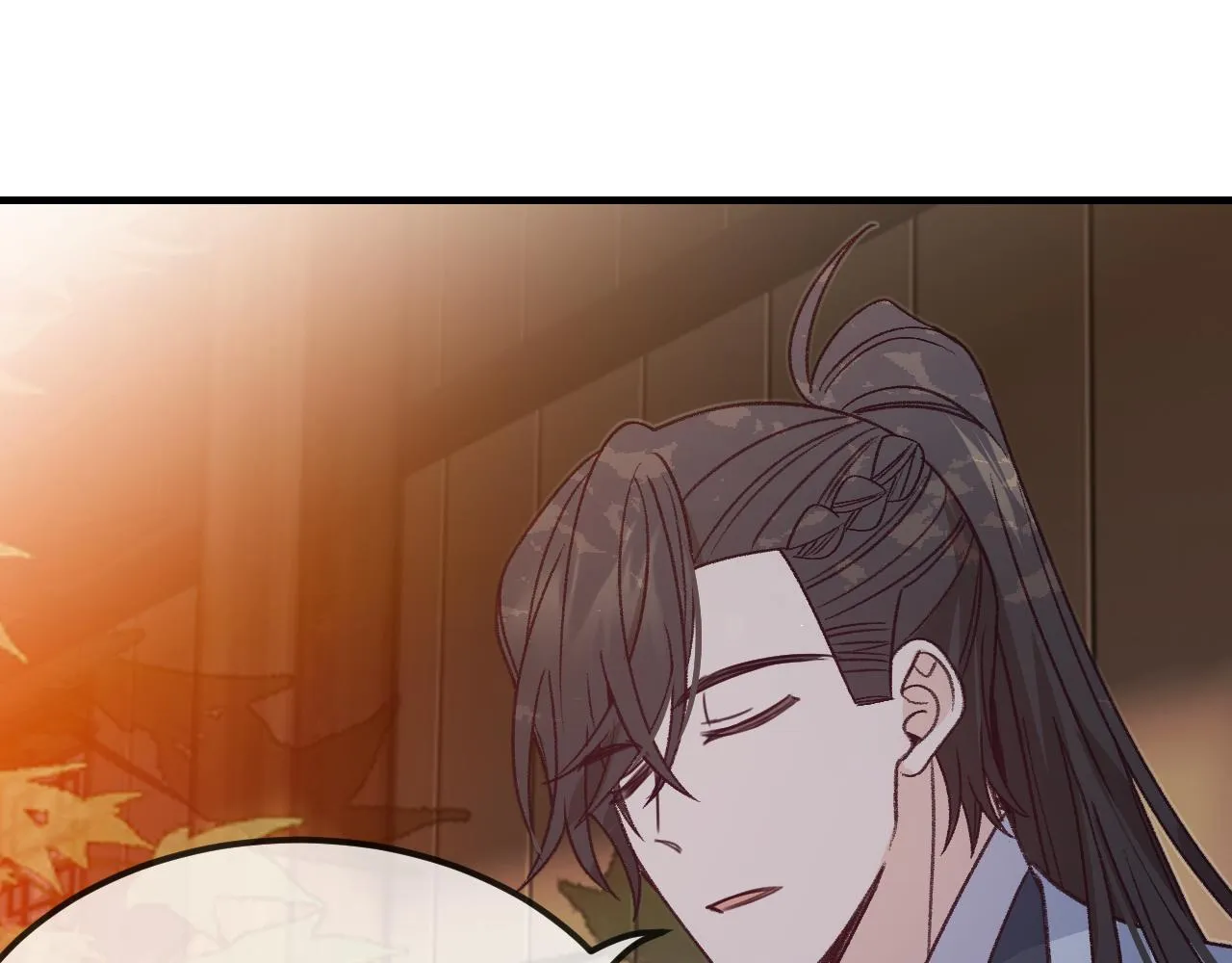 第107话 狼妖他的烦恼 第115页