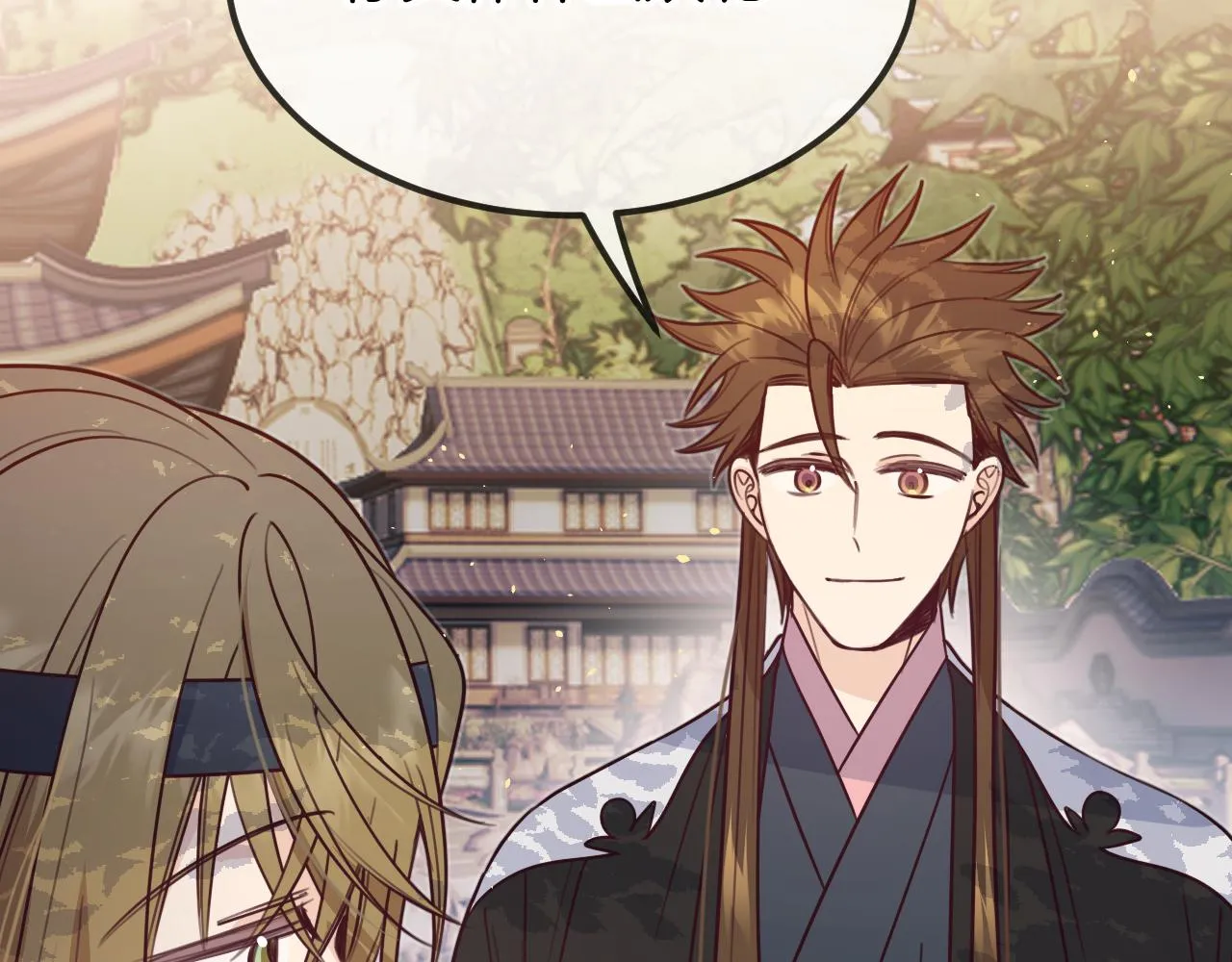 第107话 狼妖他的烦恼 第137页