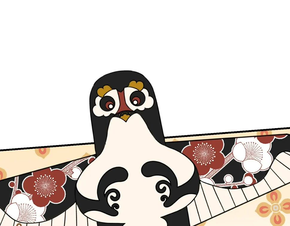 第108话 师父相处日常 第1页