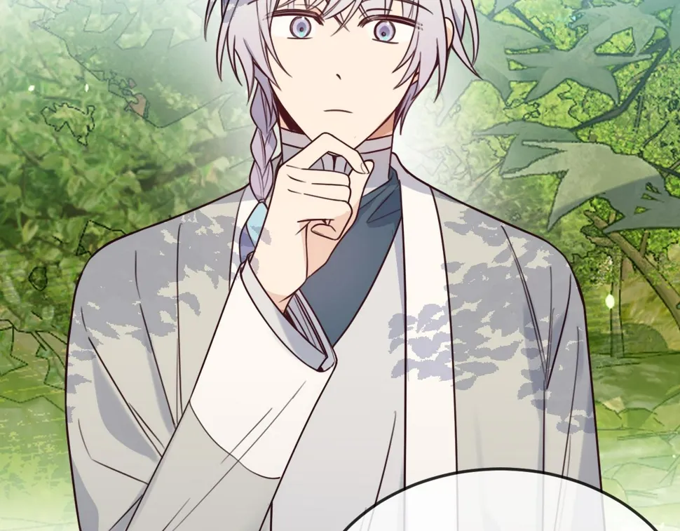 第108话 师父相处日常 第3页