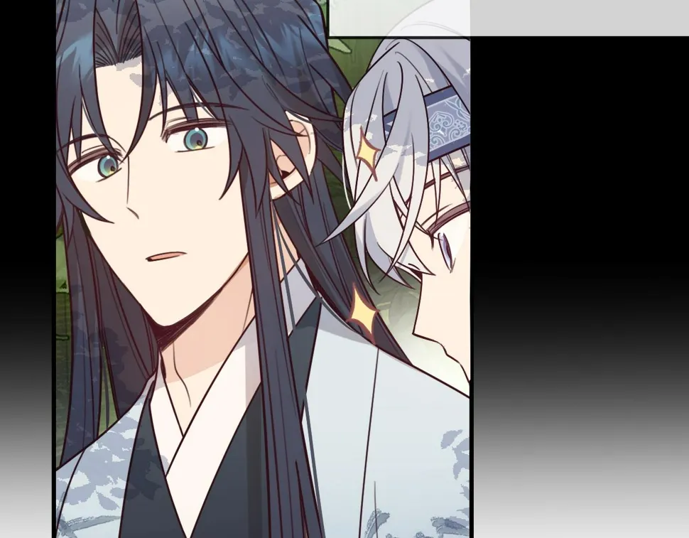 第108话 师父相处日常 第15页