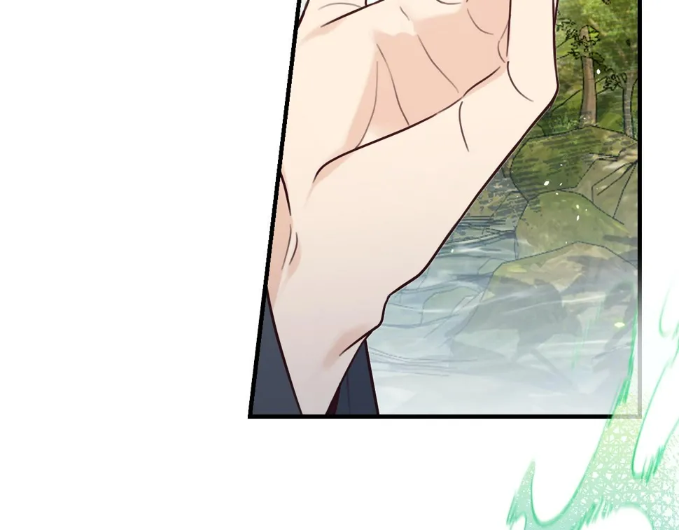第108话 师父相处日常 第34页