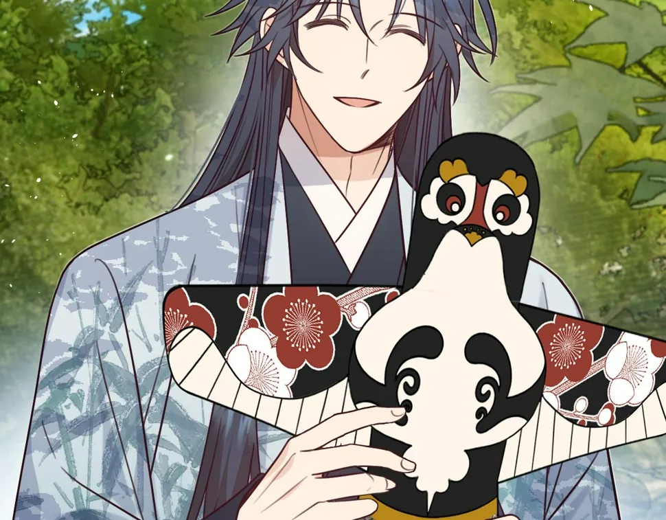 第108话 师父相处日常 第42页