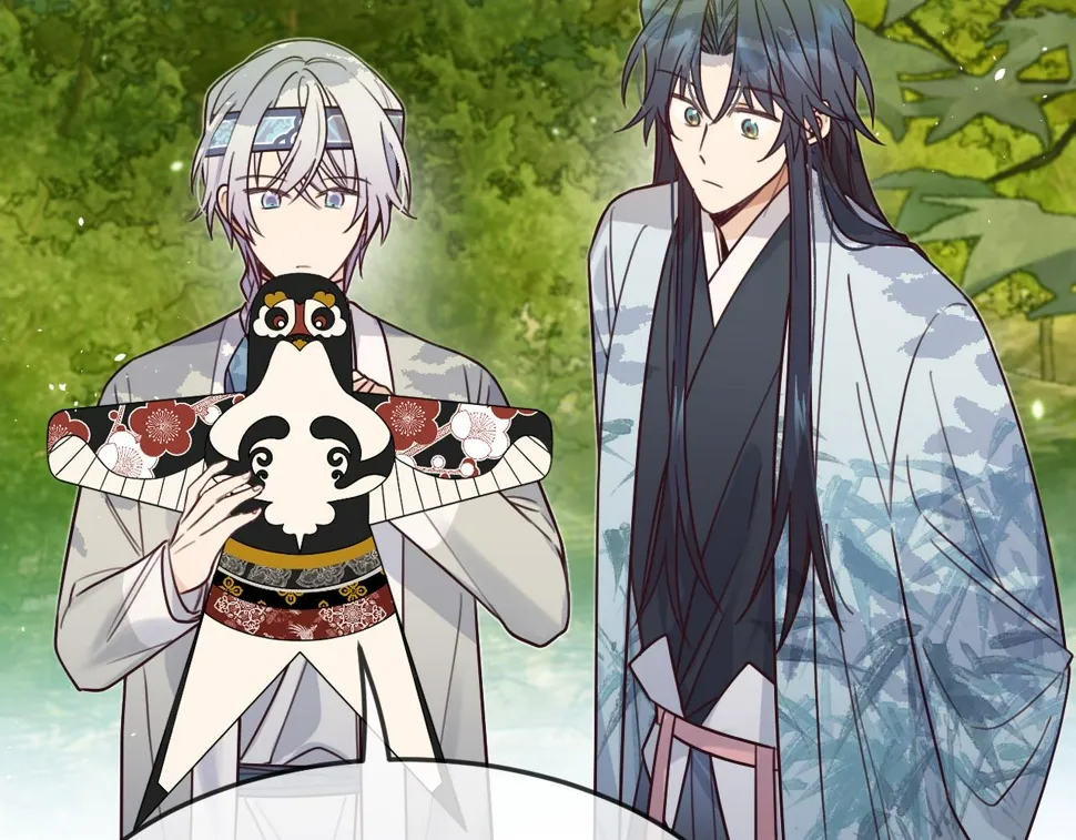 第108话 师父相处日常 第47页