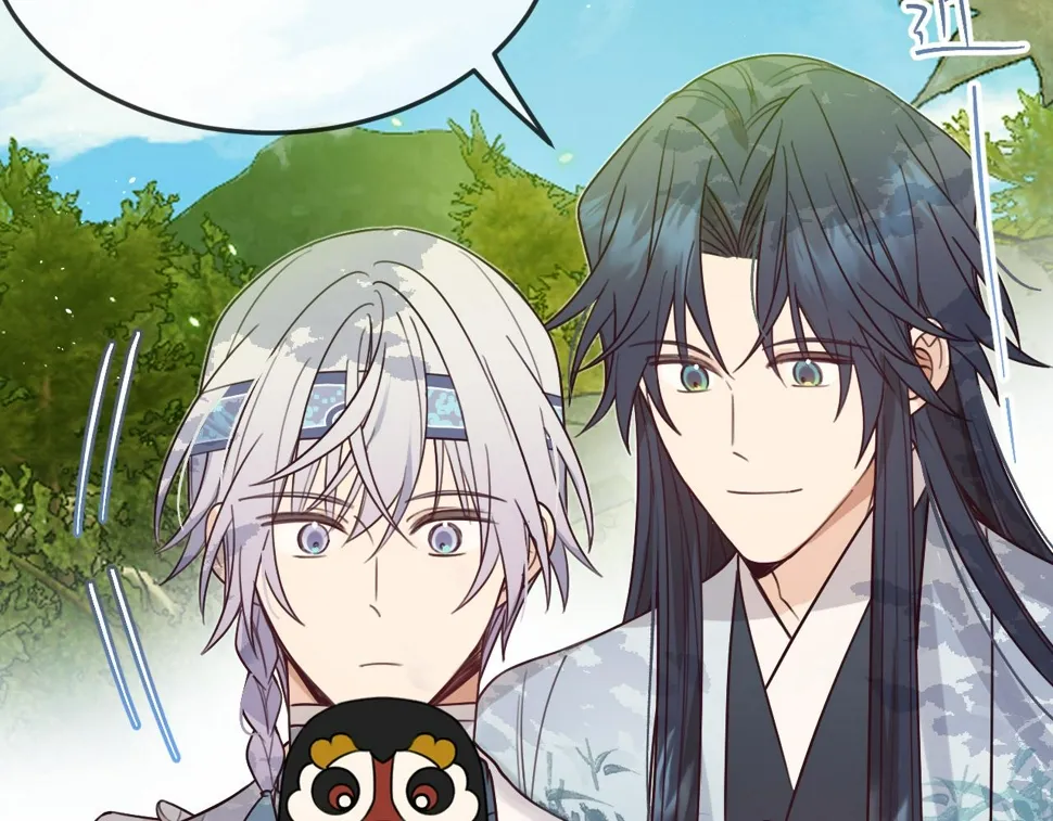 第108话 师父相处日常 第51页