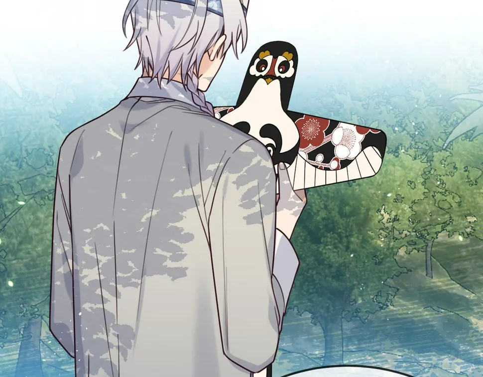 第108话 师父相处日常 第61页