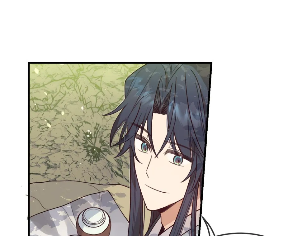 第108话 师父相处日常 第74页