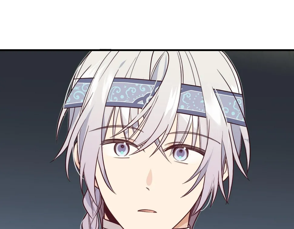 第108话 师父相处日常 第81页