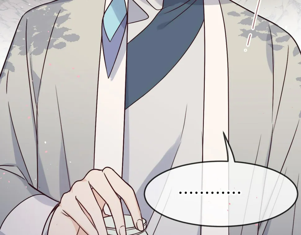 第108话 师父相处日常 第95页