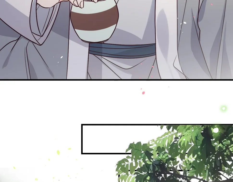 第108话 师父相处日常 第96页