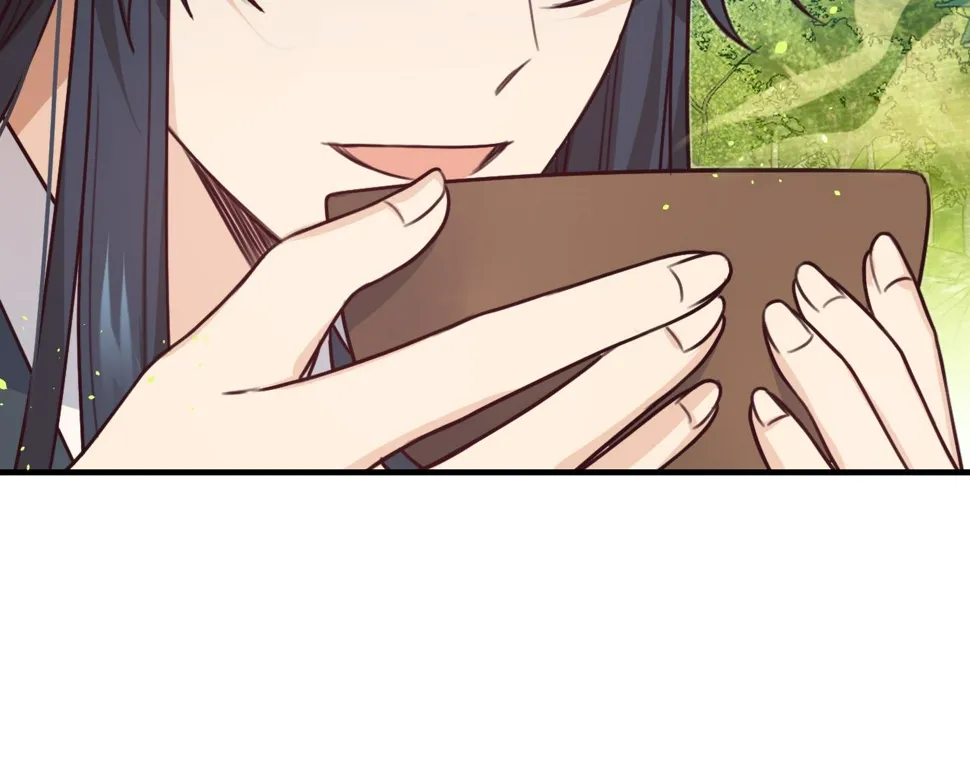 第108话 师父相处日常 第110页