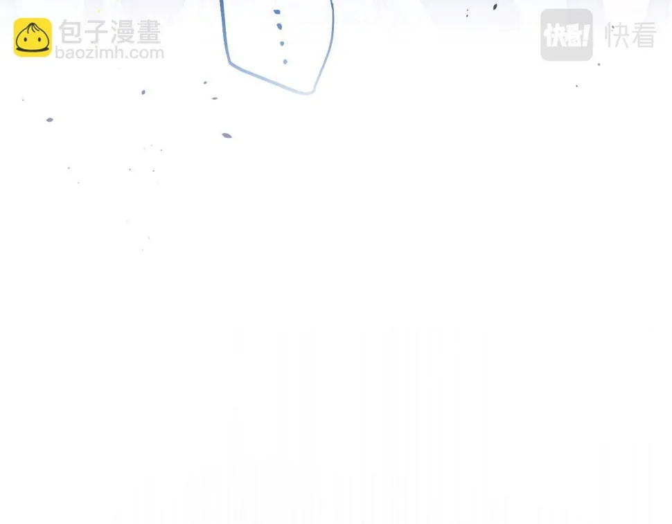 第108话 师父相处日常 第112页