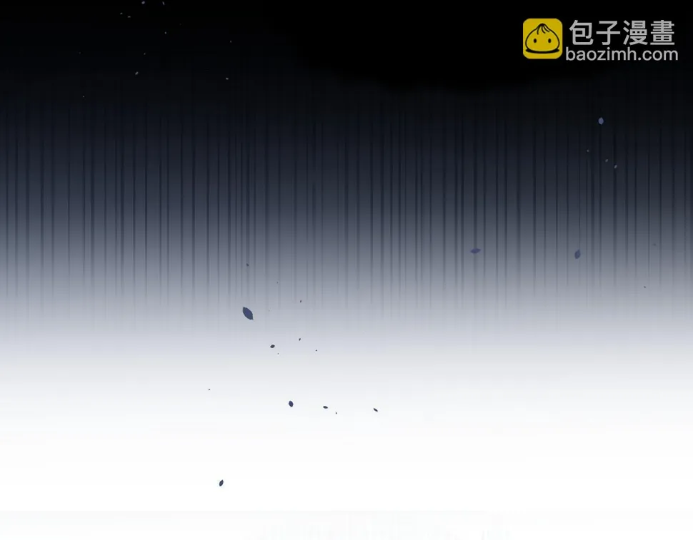 第108话 师父相处日常 第118页