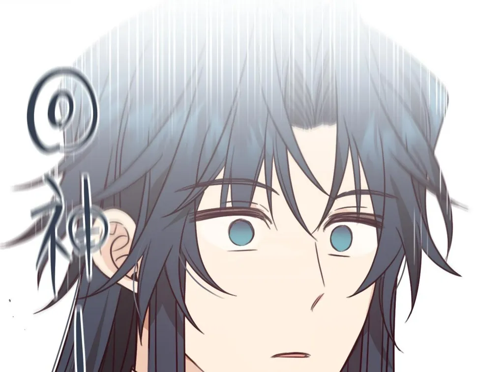 第108话 师父相处日常 第119页