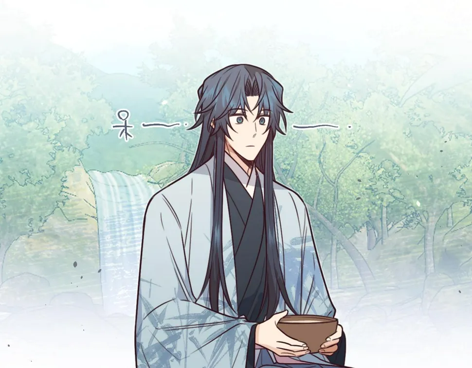 第108话 师父相处日常 第122页