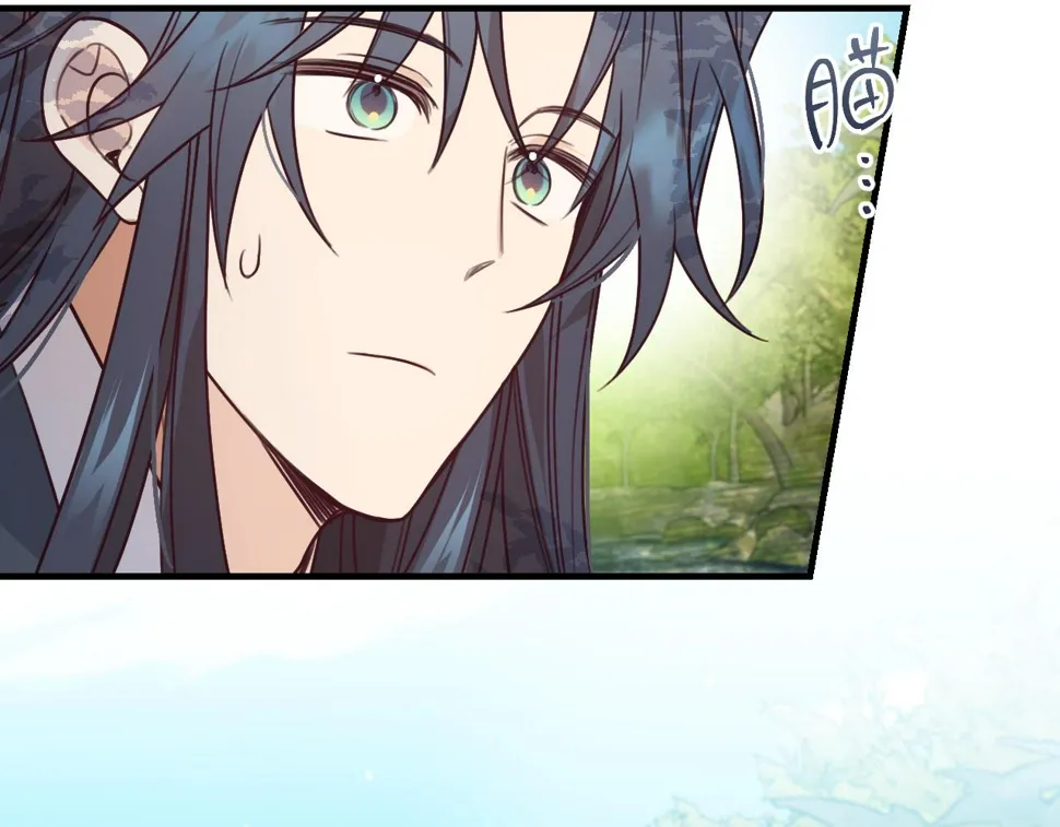 第108话 师父相处日常 第127页