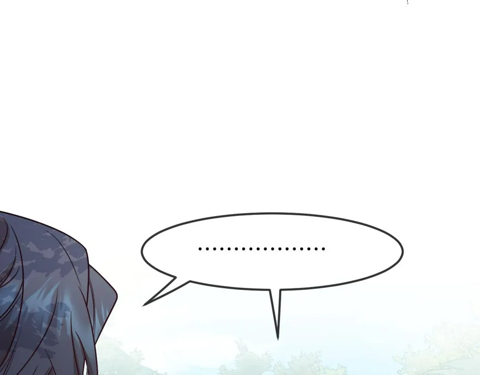 第108话 师父相处日常 第132页
