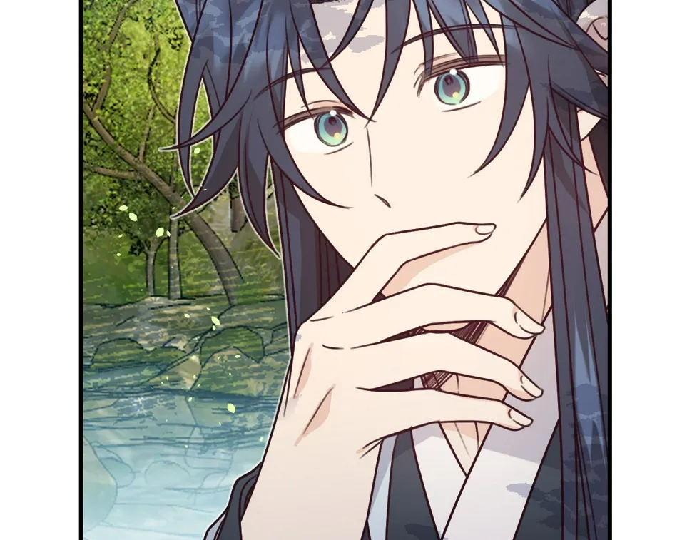 第108话 师父相处日常 第145页