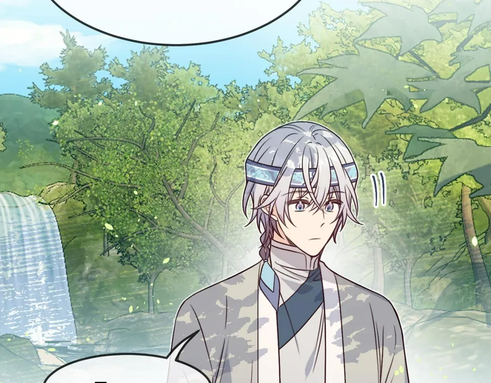 第108话 师父相处日常 第147页