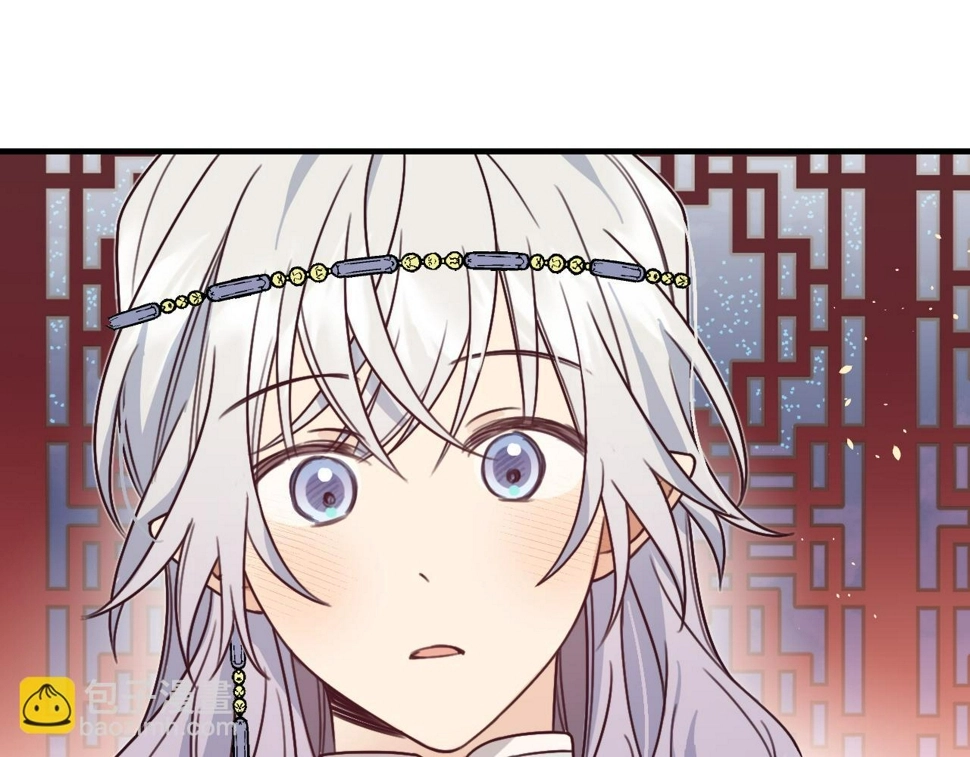 第108话 师父相处日常 第158页
