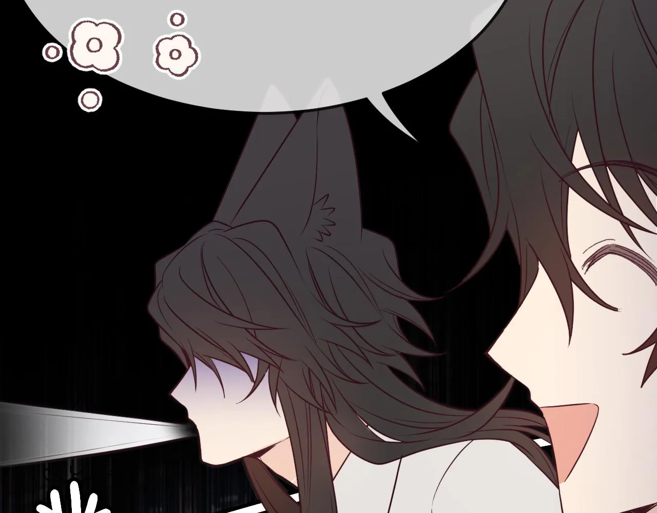 第82话 双狼说了出来 第56页