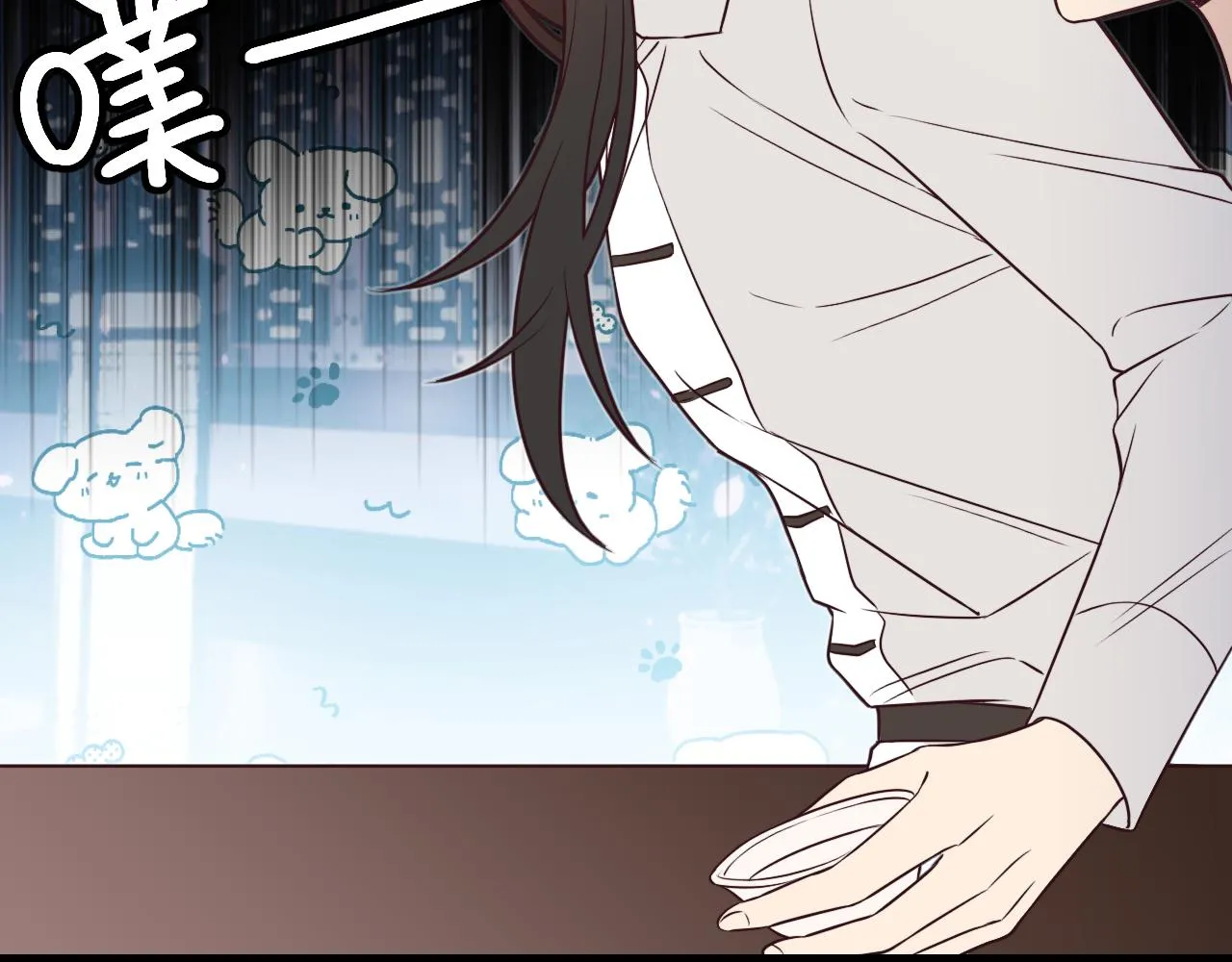 第82话 双狼说了出来 第57页
