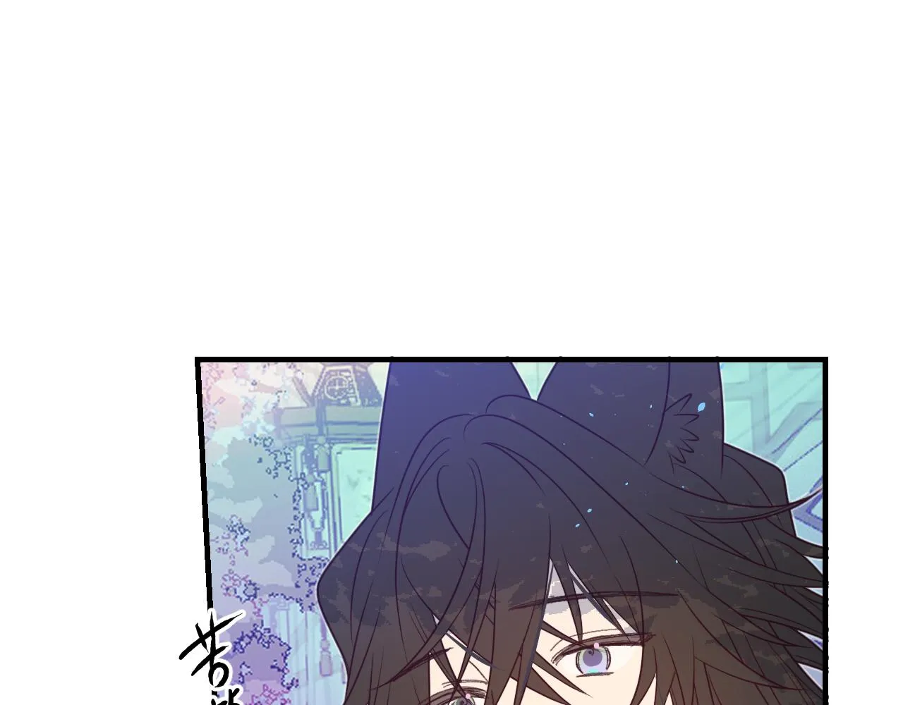 第82话 双狼说了出来 第148页